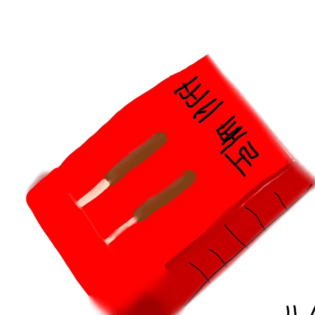 DaringHooks5935의 빼빼로데이 고고프렌즈!! 🍪