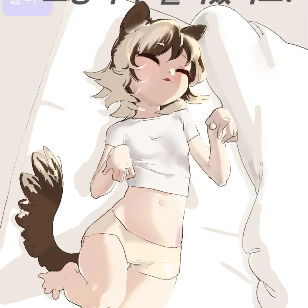 LoyalSwab9188의 갈비 (고양이 들어왔다?!)