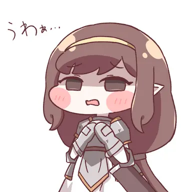 Profile image of ローネ