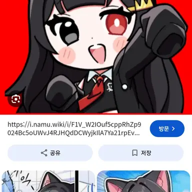 Profile image of 퀸톨
