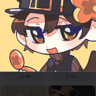Profile image of 비럭키