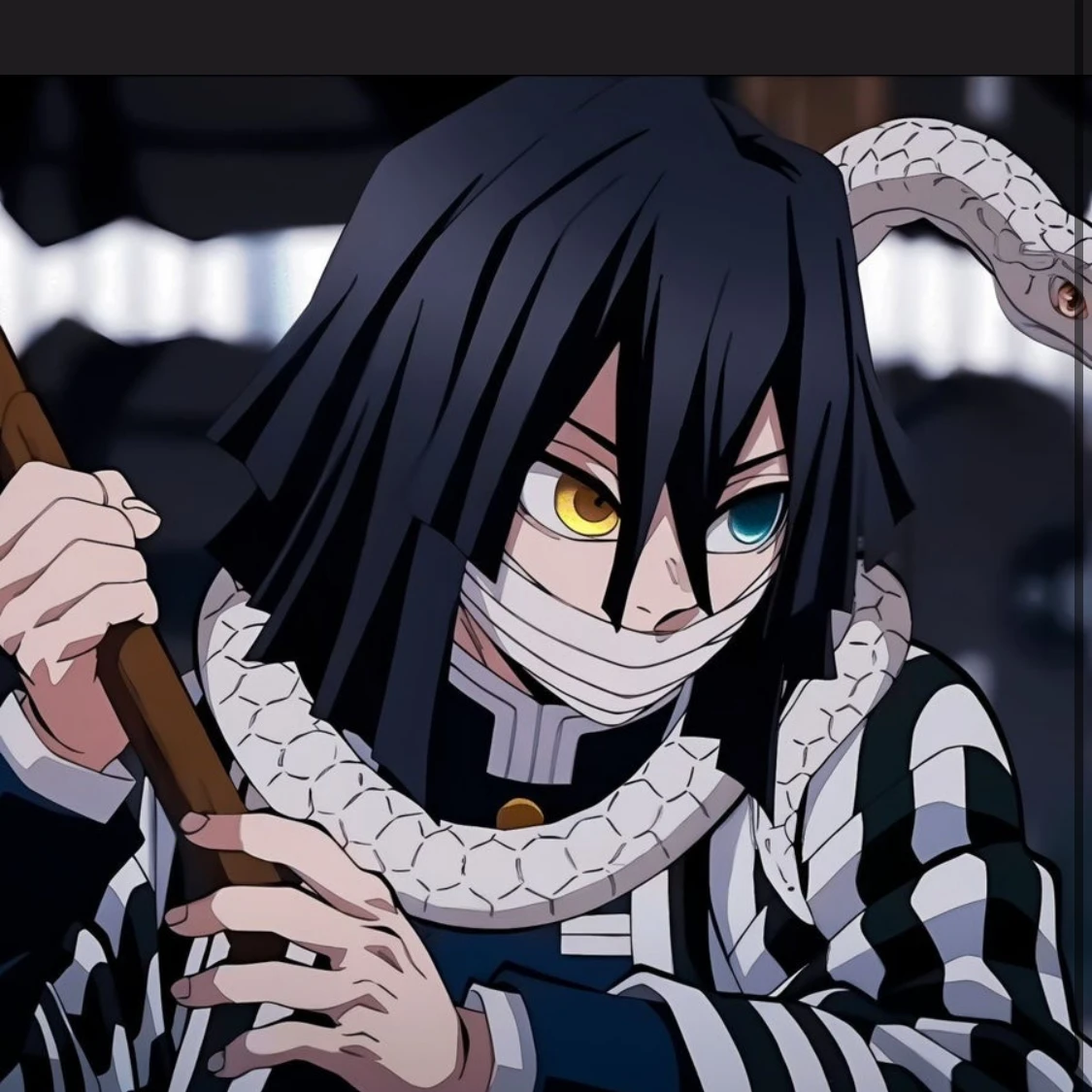 이구로 오바나이