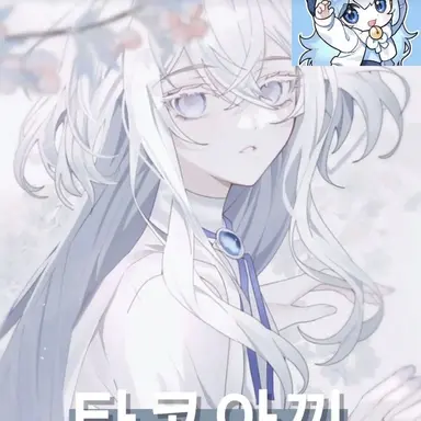 Profile image of 김타코