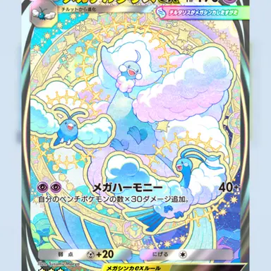 Profile image of おらふ