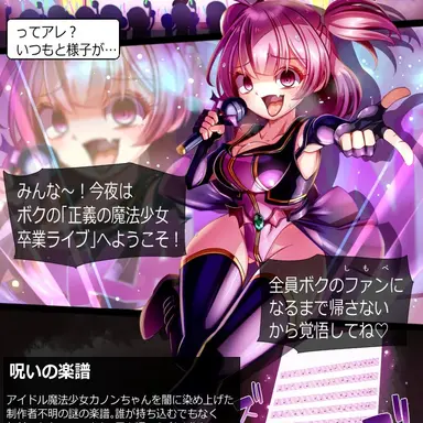 Profile image of カノン