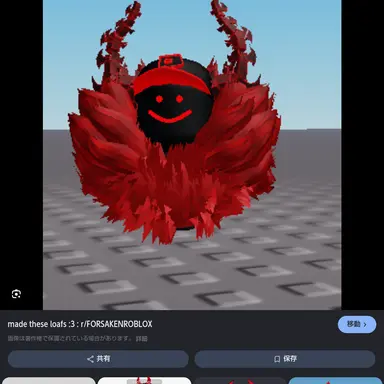 Profile image of あ