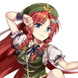 Profile image of 美鈴
