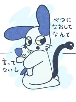 Profile image of サム