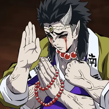 Profile image of 교메이