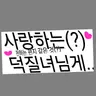 캐릭터 프로필 이미지