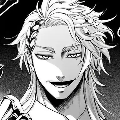 Profile image of Apollo