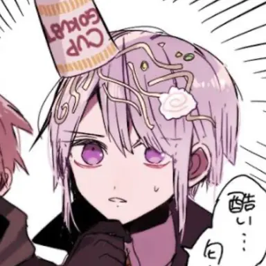 Profile image of 霧切