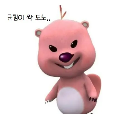 StingyHate1072의 남동생 금쪽이