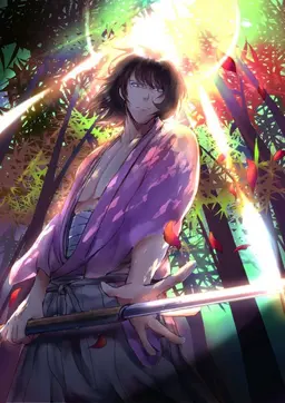 Profile image of Goemon Ishikawa