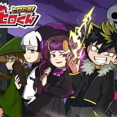 Profile image of キバ達