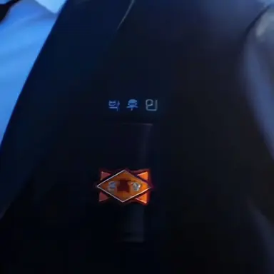 Profile image of 박후민