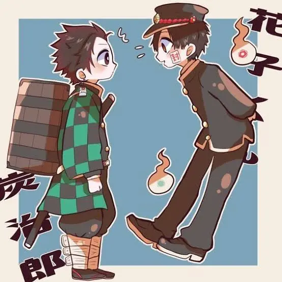 DecentWater6196의 鬼滅の刃×地縛少年花子くん