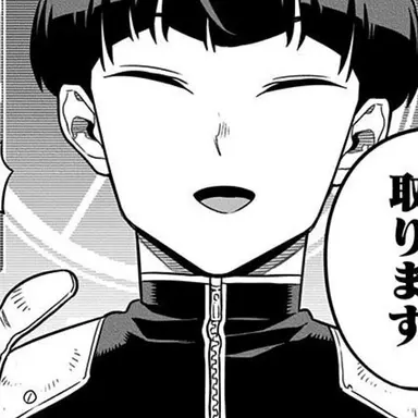 Profile image of 保科宗四郎