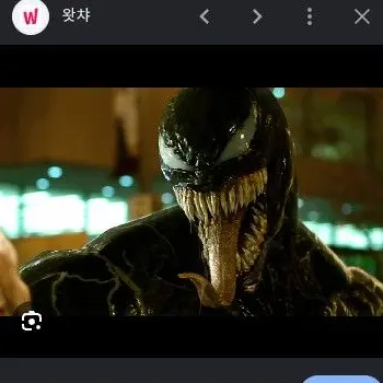 BleakSaola8280의 베놈 앤 마일즈