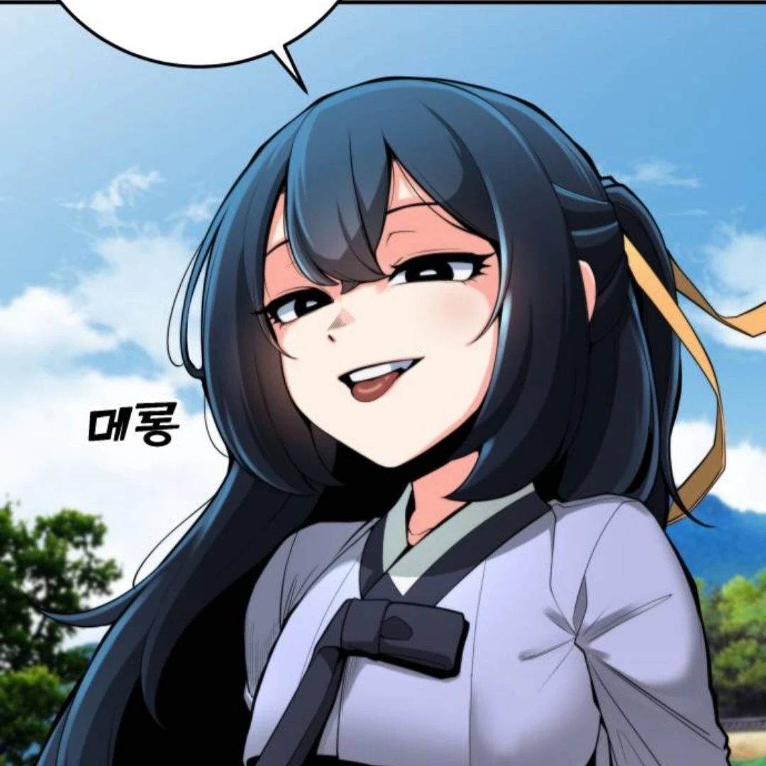 류월