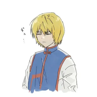 Profile image of クラピカ