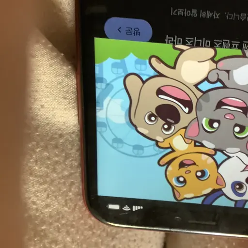 InlandMelon3831의 토킹톰 앤 프렌즈