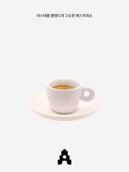 NEW_BIE의 「 PLAVE 」