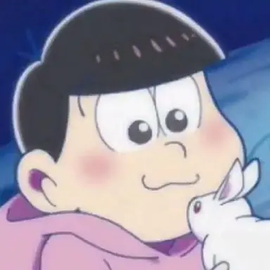 Profile image of 松野 トド松