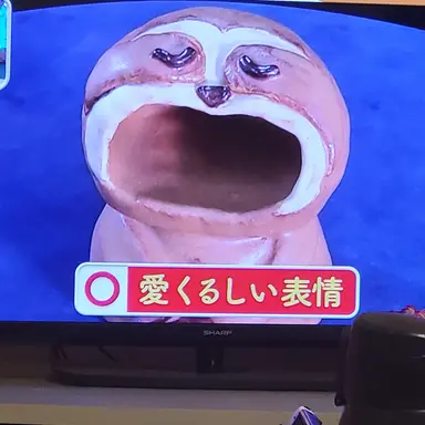 Profile image of あ