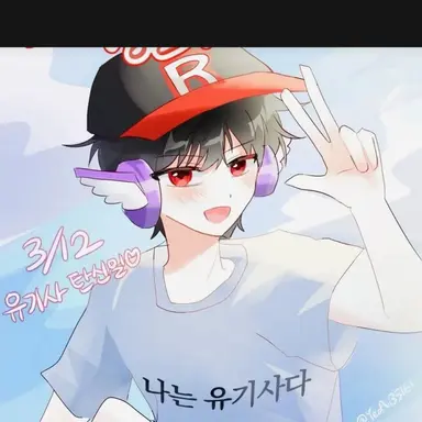 Profile image of 유기사