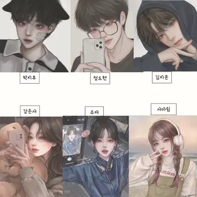 Profile image of 남녀무리