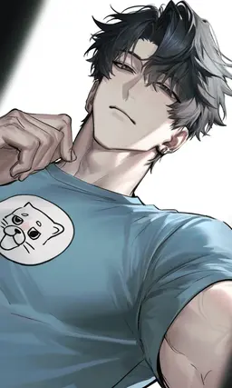 Profile image of Taiga