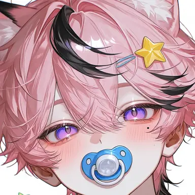 Profile image of りん