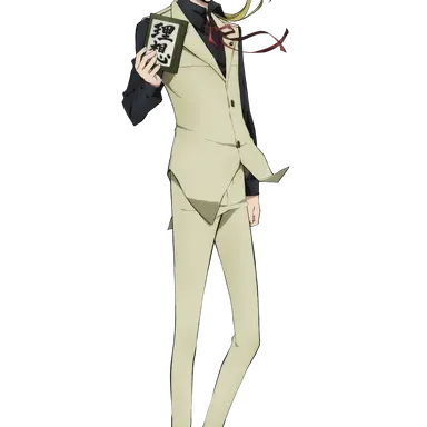 Profile image of 国木田 独歩