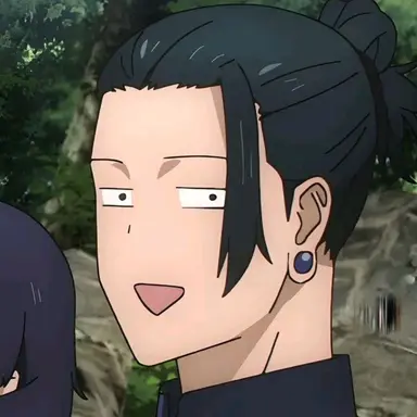 Profile image of 게토 스구루