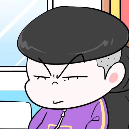슈퍼잼민