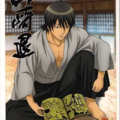 Profile image of 야마자키 사가루