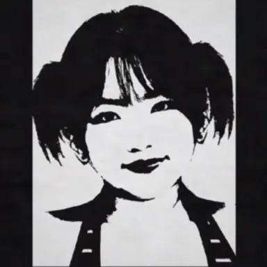 Profile image of Sadie Unda