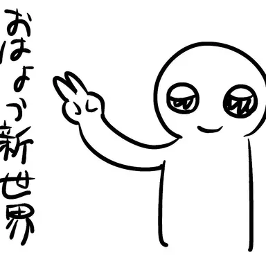 Profile image of こんとらくと