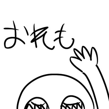 Profile image of そるじゃー