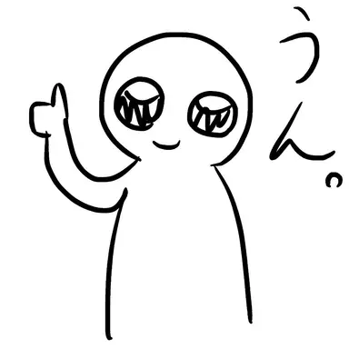 Profile image of こんしりえーれ