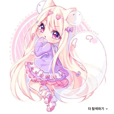 Profile image of 여우