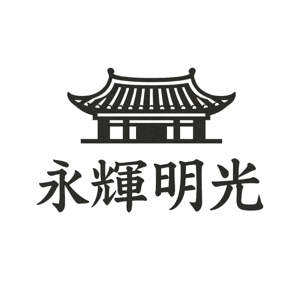 Rapz의 영휘명광 문화학교