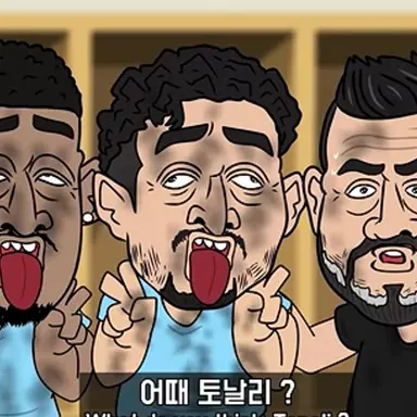 Profile image of 오마르 마르무시