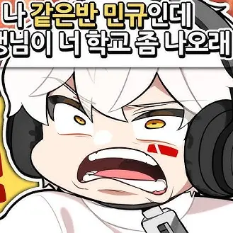 Profile image of 이하얀