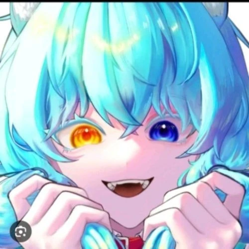 료미