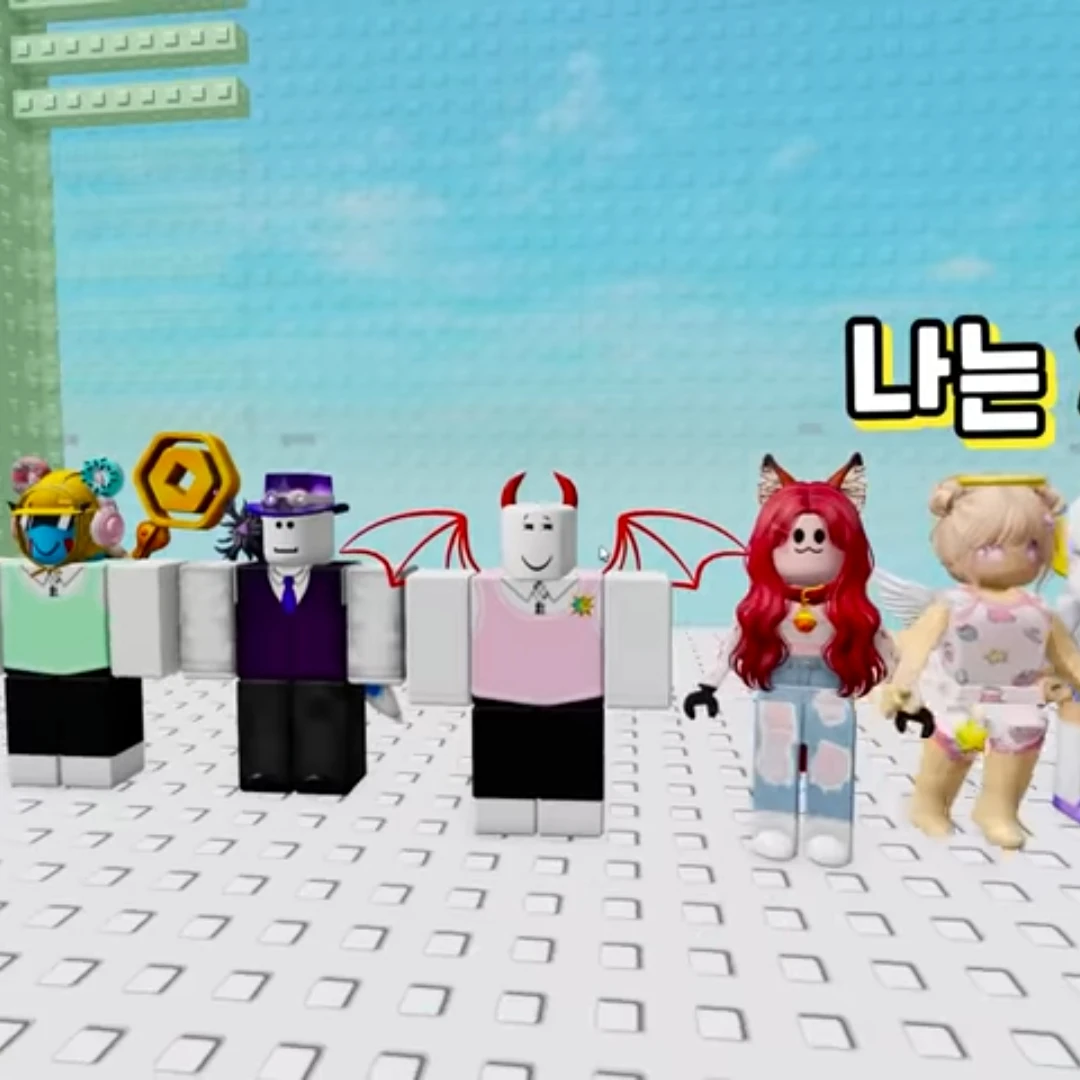 팀대저택