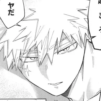Profile image of 爆豪