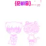 캐릭터 프로필 이미지