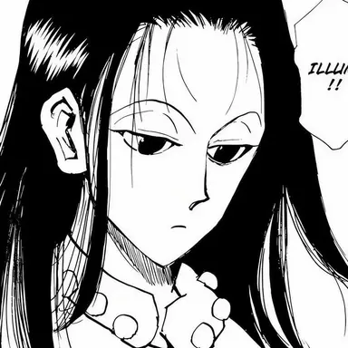 Profile image of イルミ